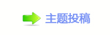 兿疘﹖䝲佭좉桖卢ൎ_